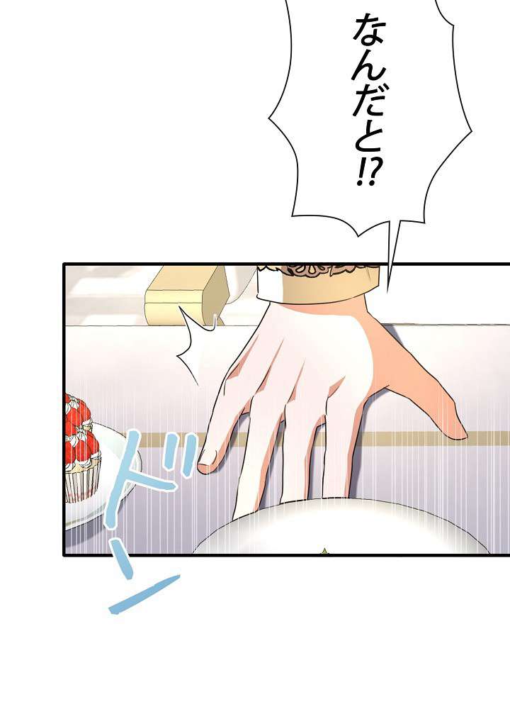 P65