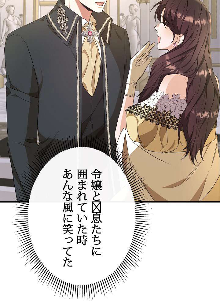 P81