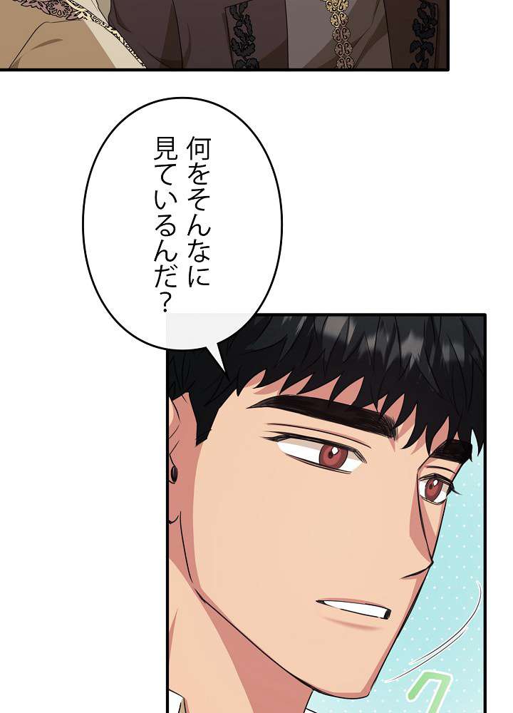P83