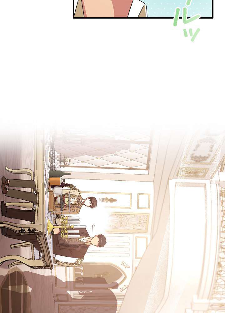 P84