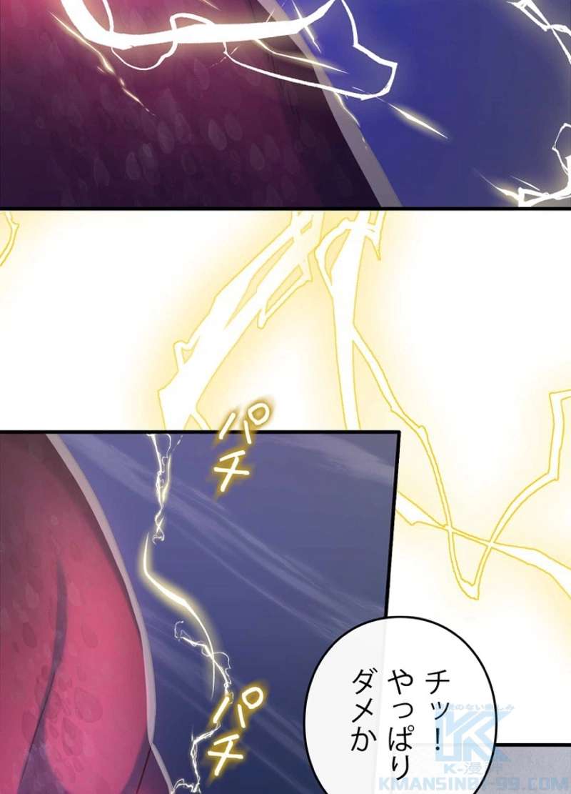 P76