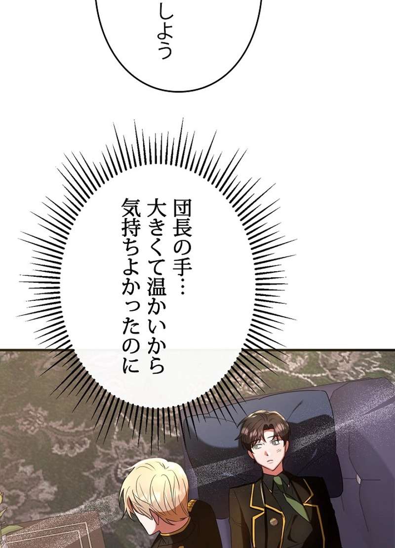 P56