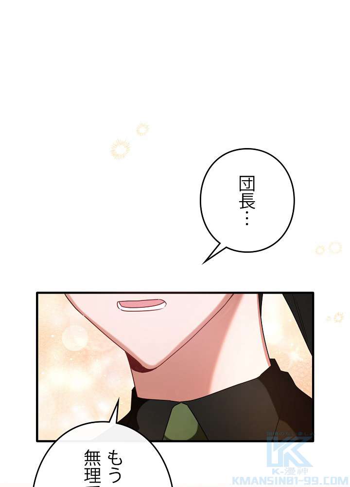 P58