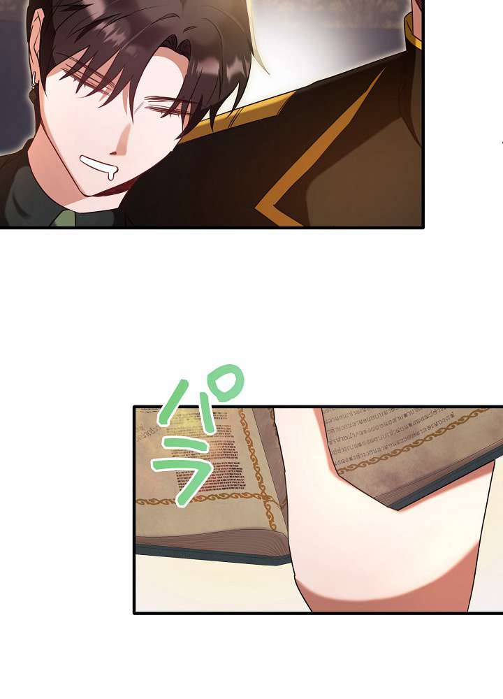 P63