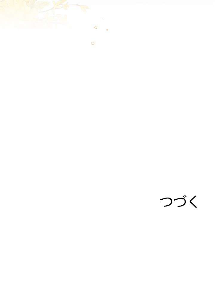 P69