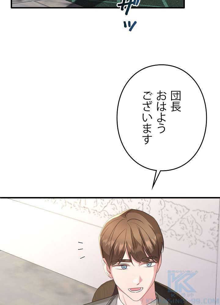 P55