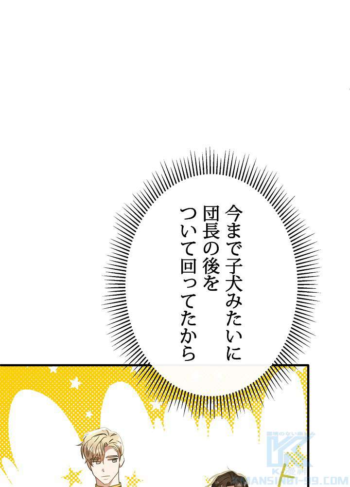 P64