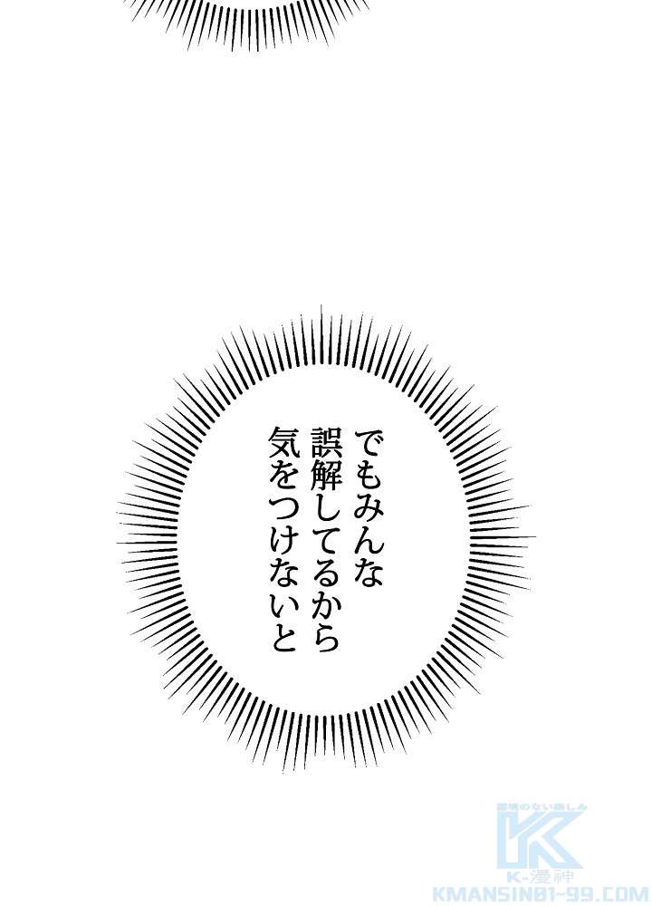 P67