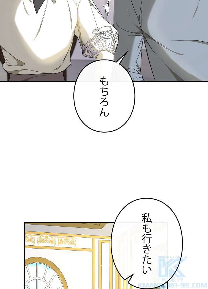 P73