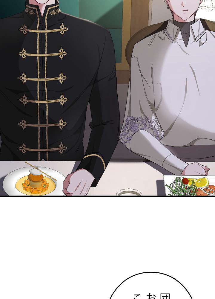 P84