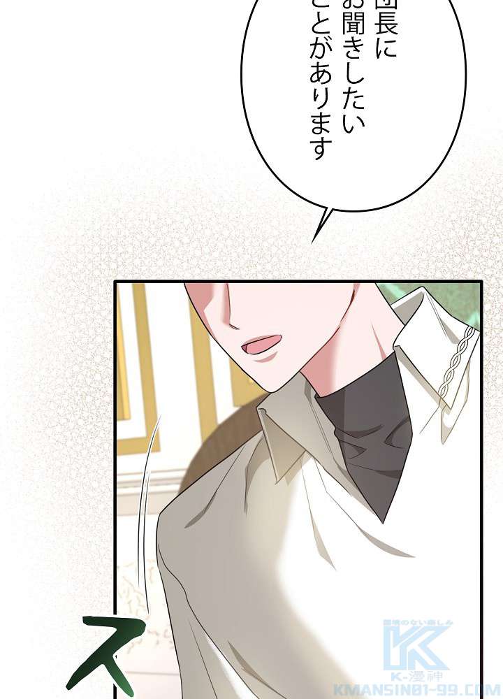 P85