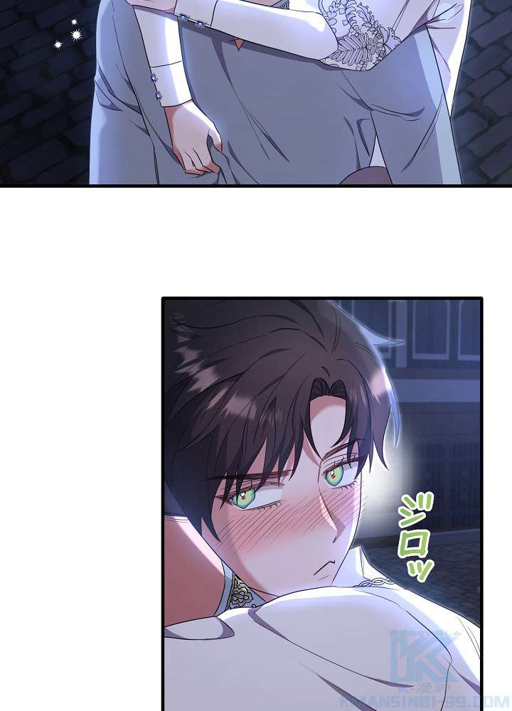 P49