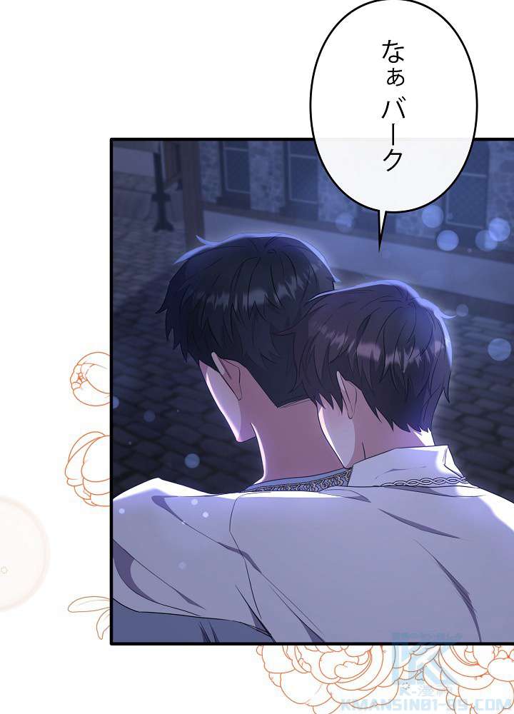 P55
