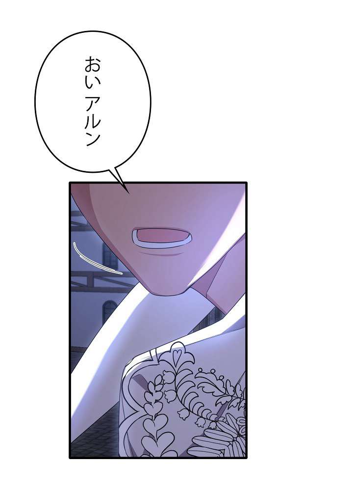 P65