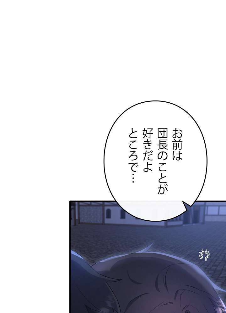 P66