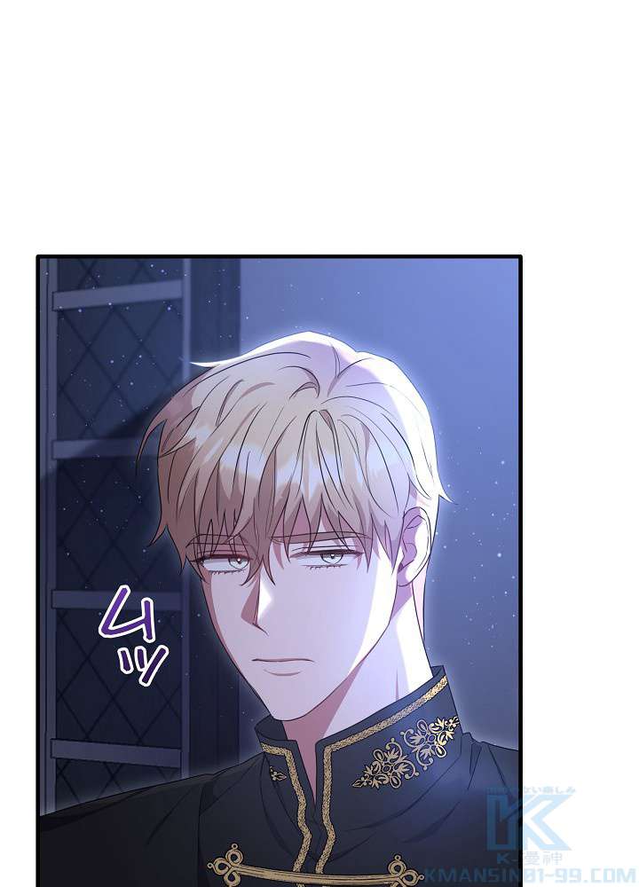 P76