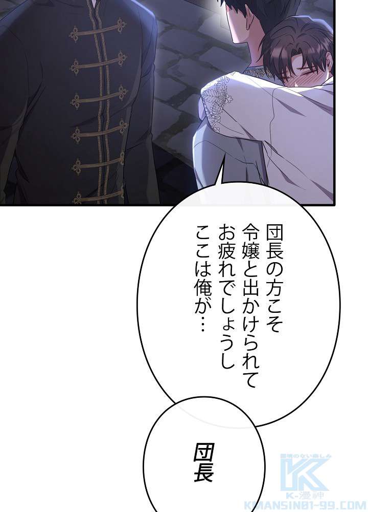 P82