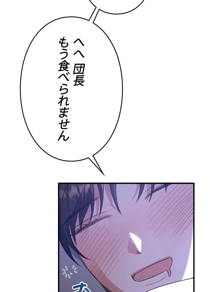 P83