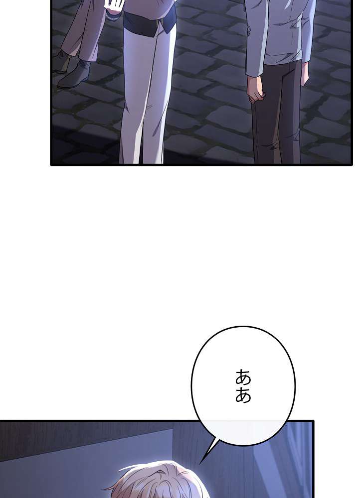 P87
