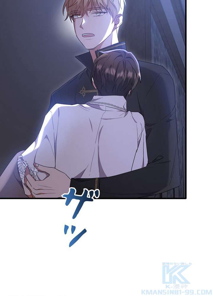 P88