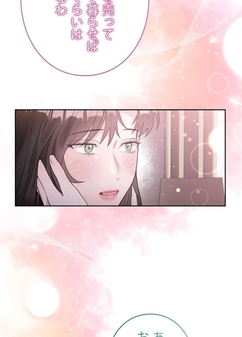 P39