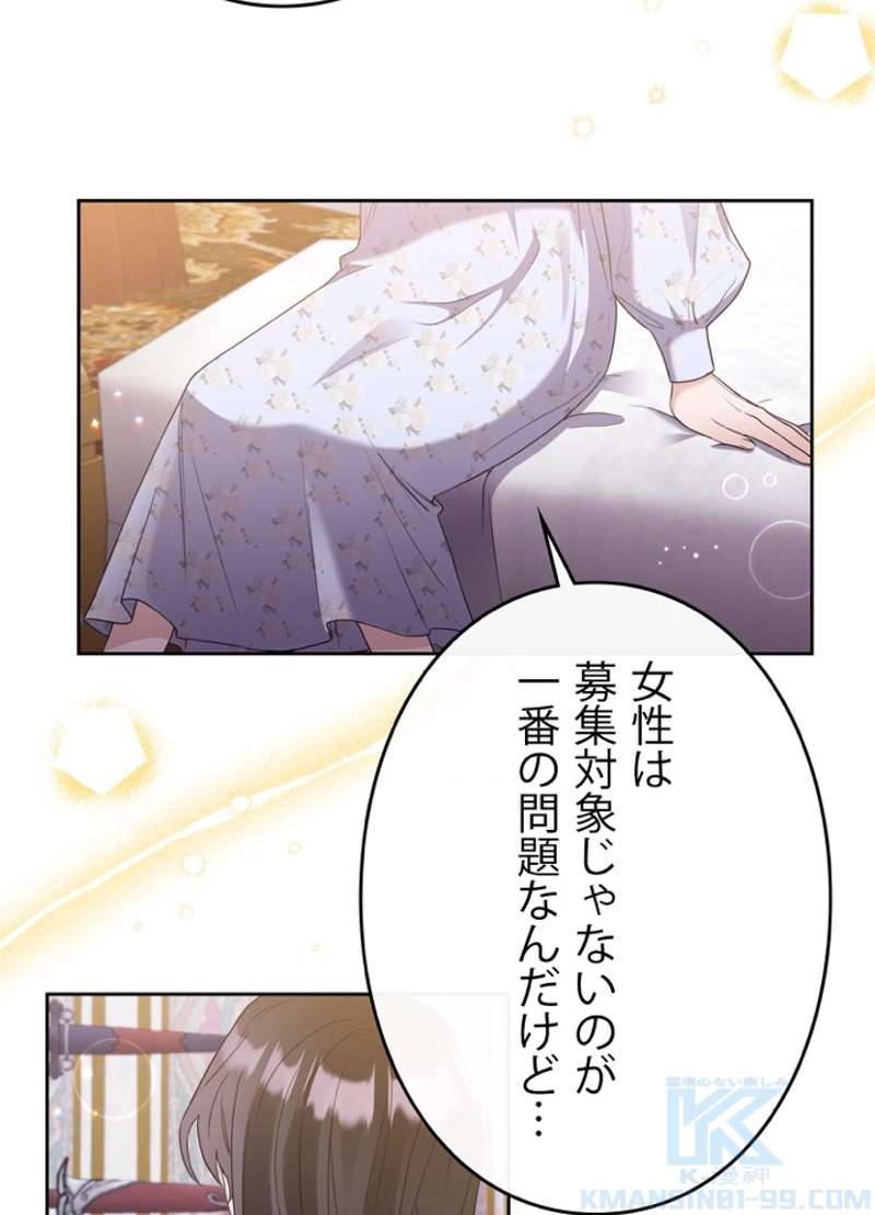 P58