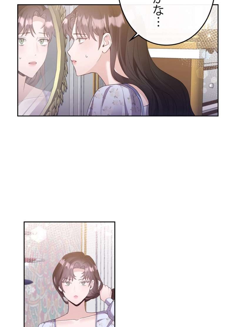 P69