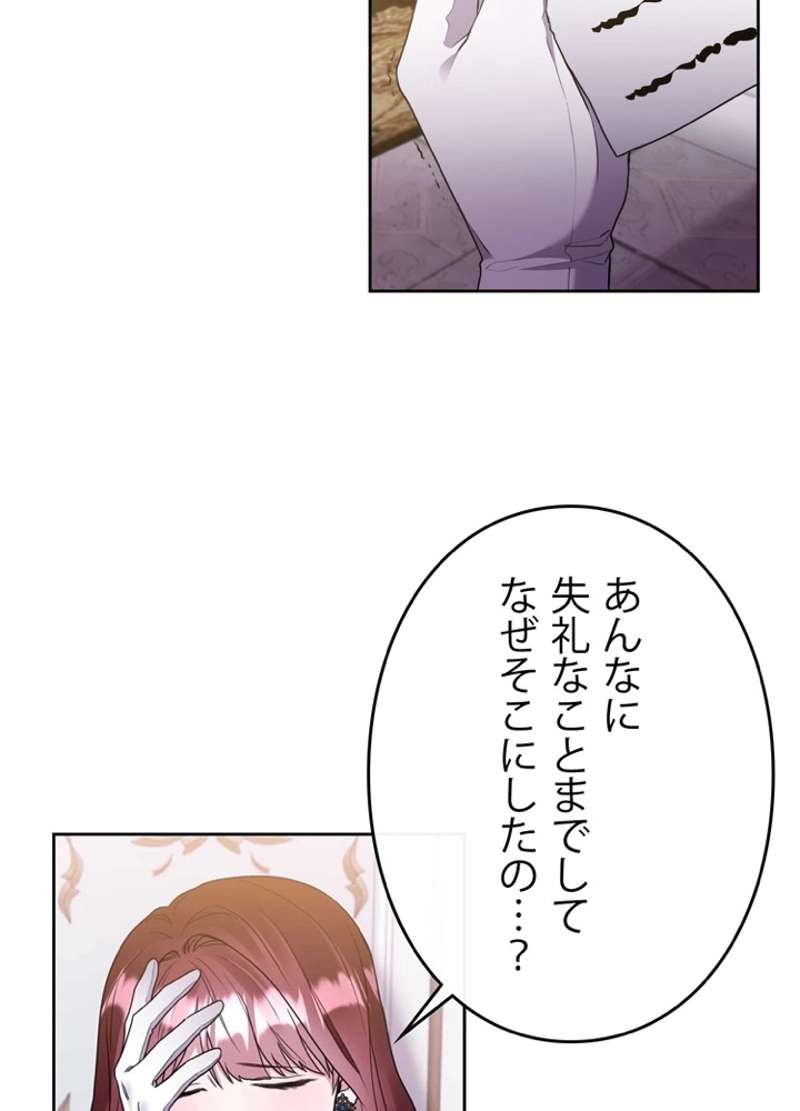P81