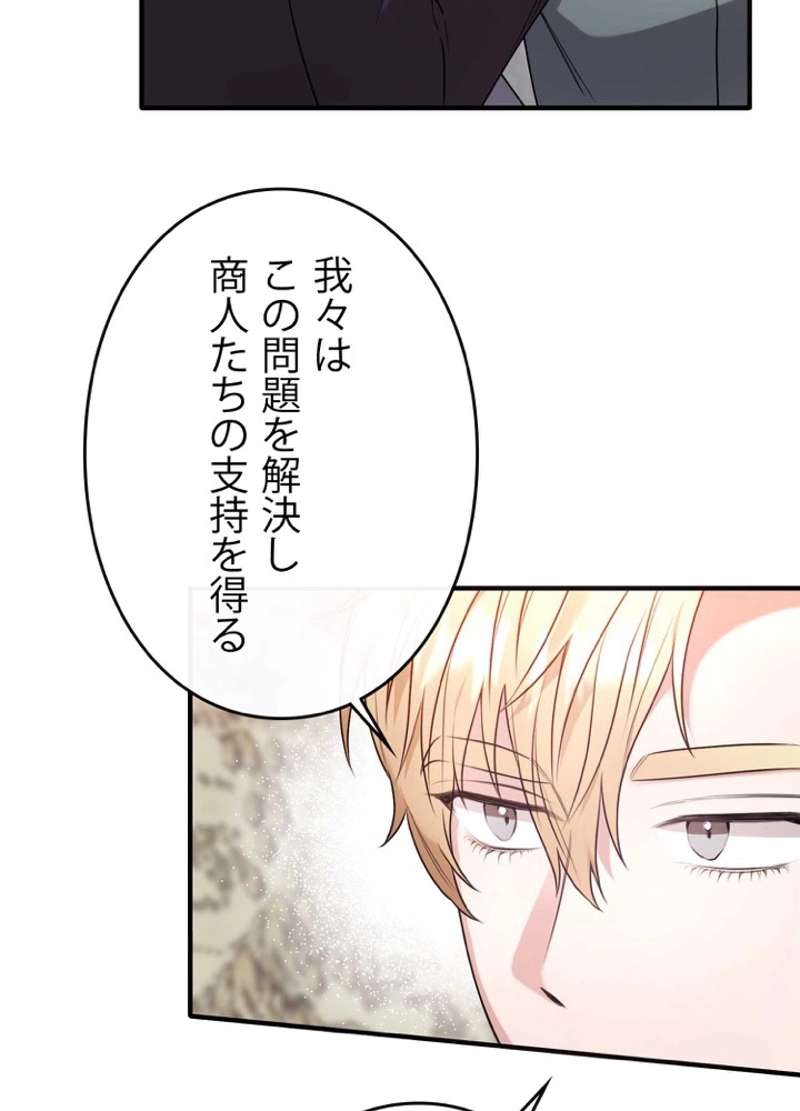 P53