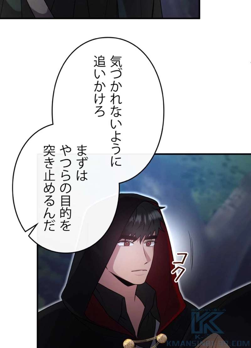 P64