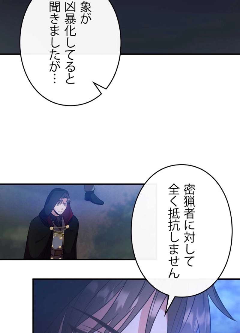 P68