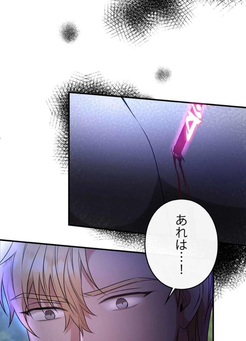 P72