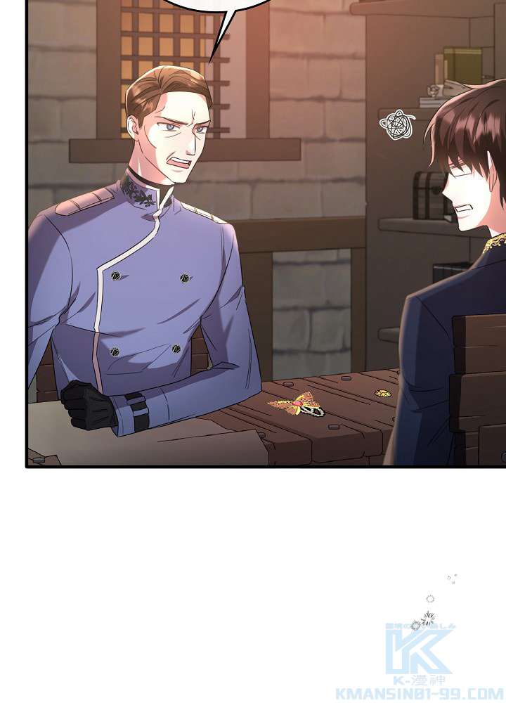 P43