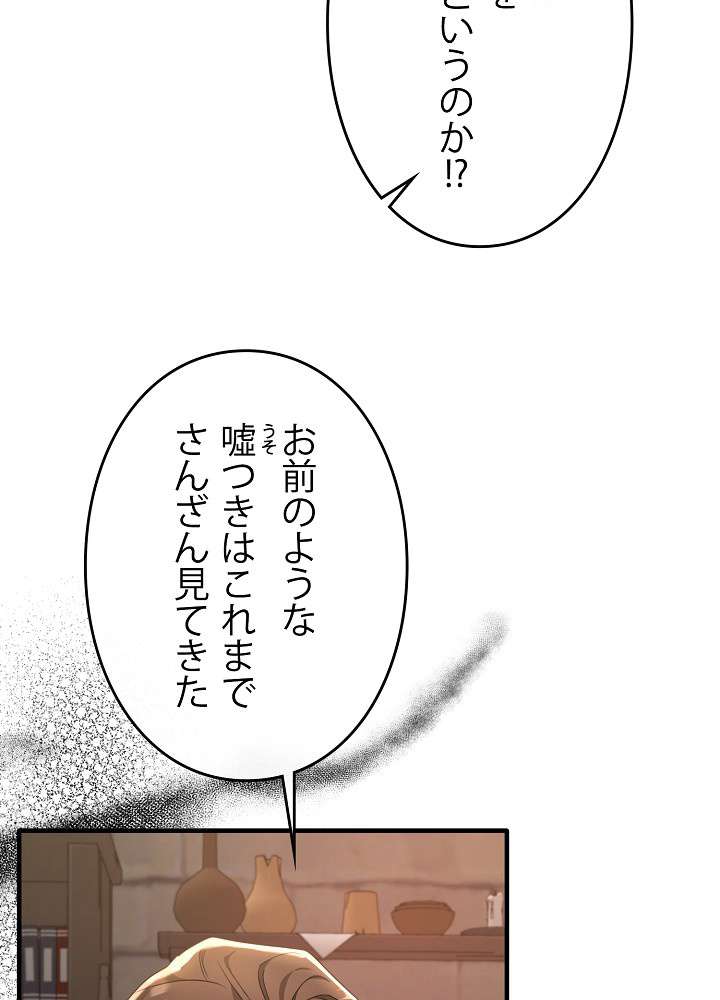 P48