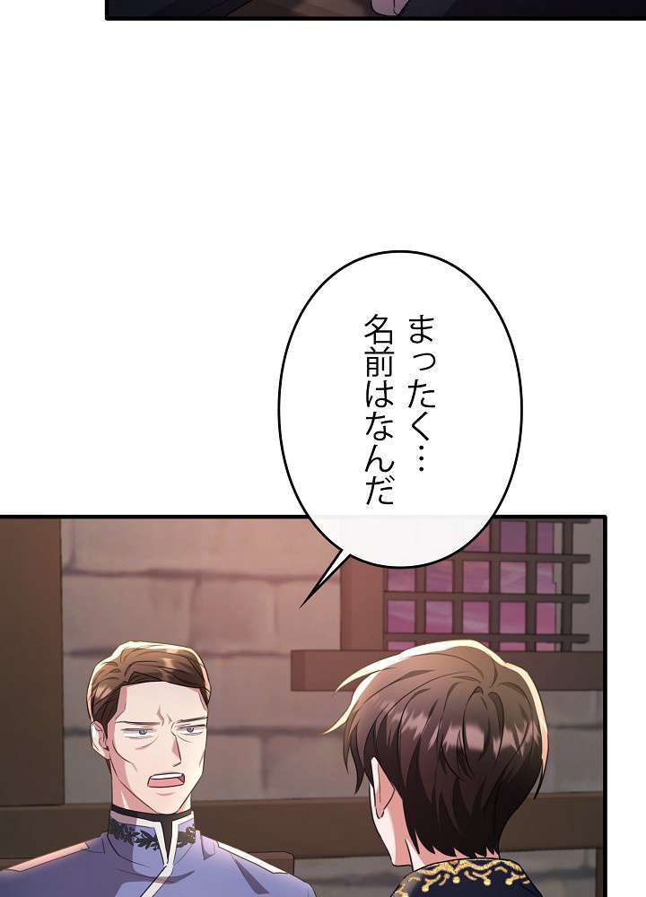 P57