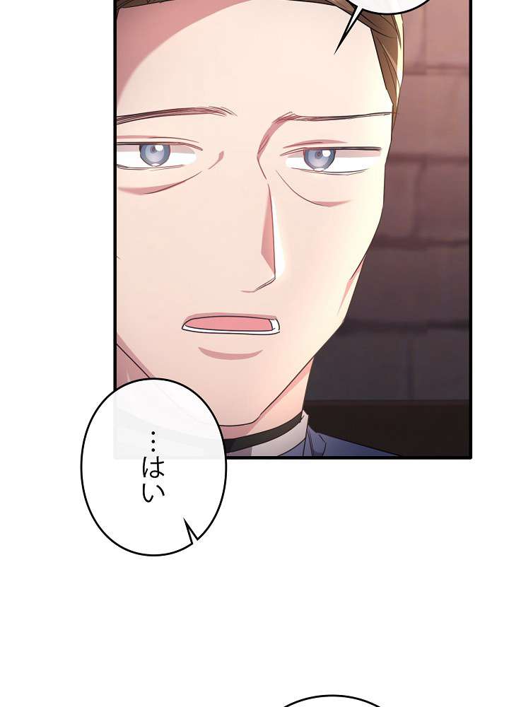 P59