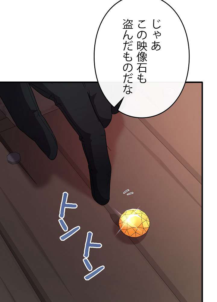 P60