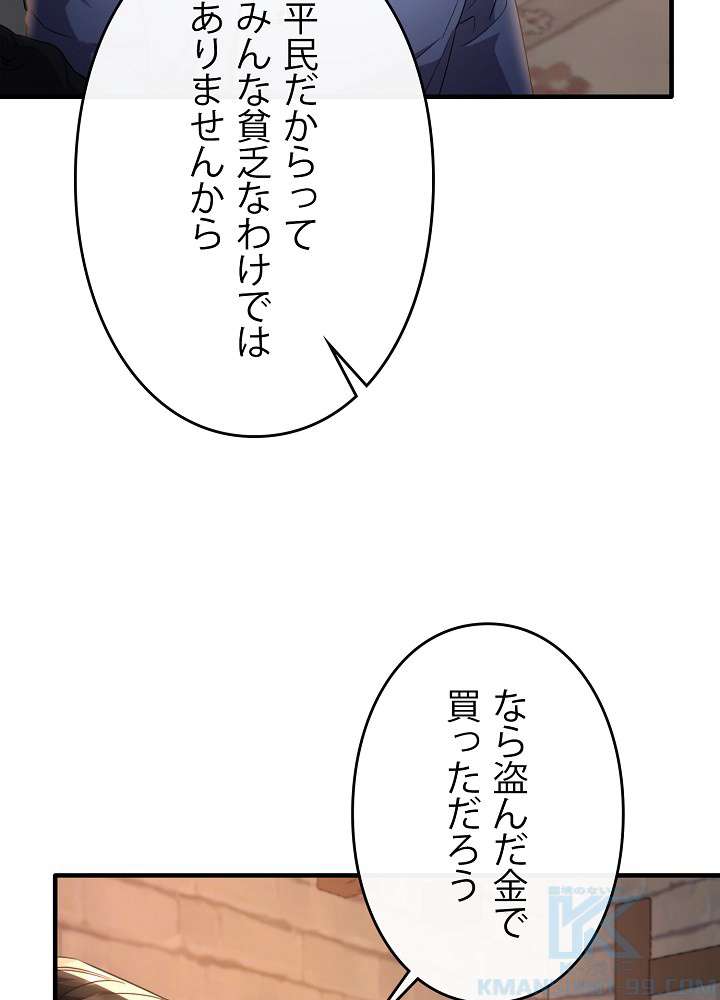P64