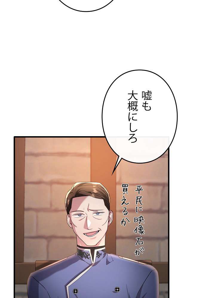 P66