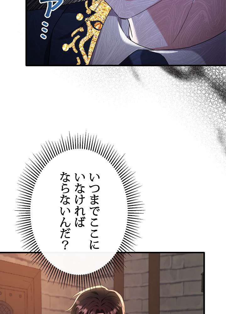 P68