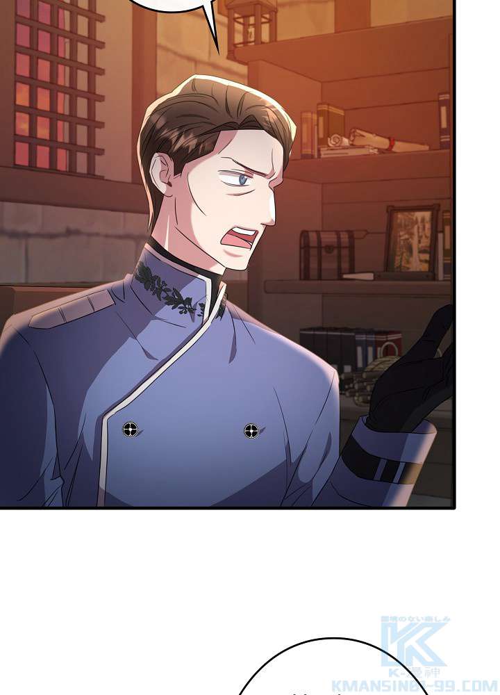 P82