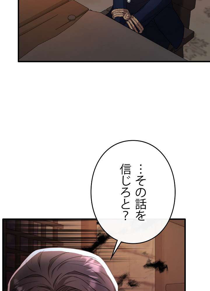 P84