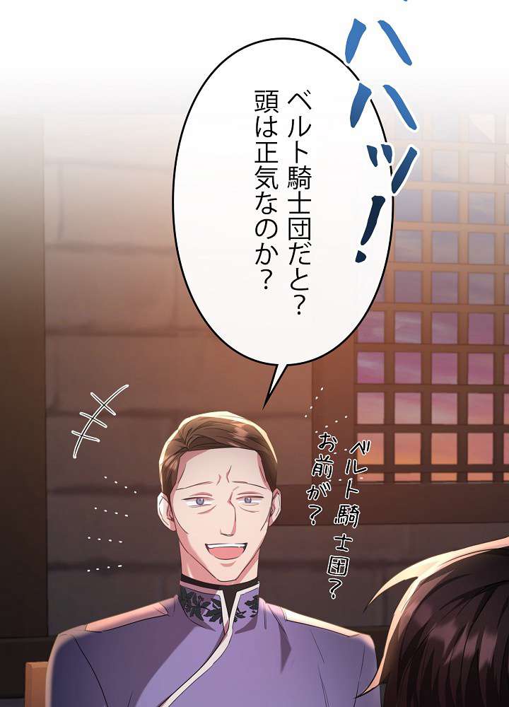P89