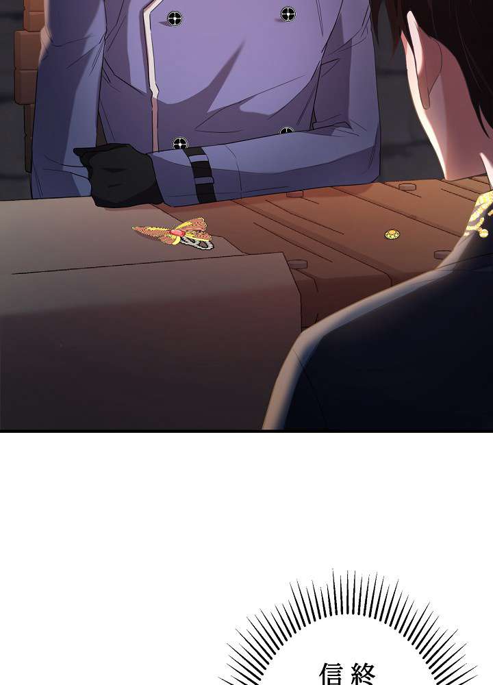 P90