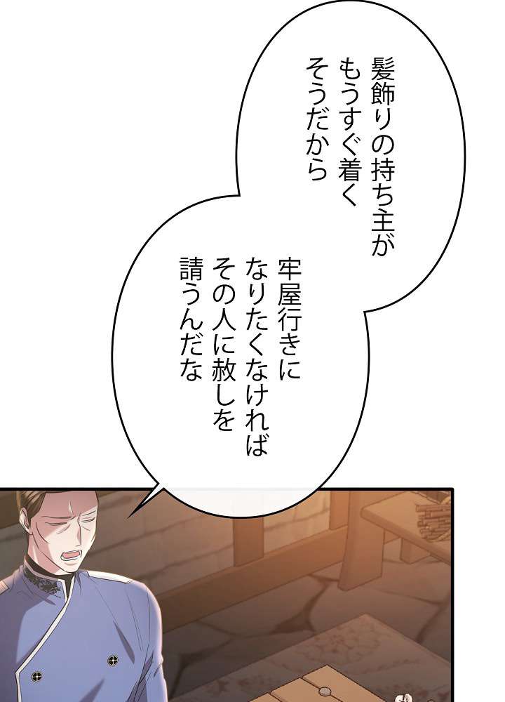 P92