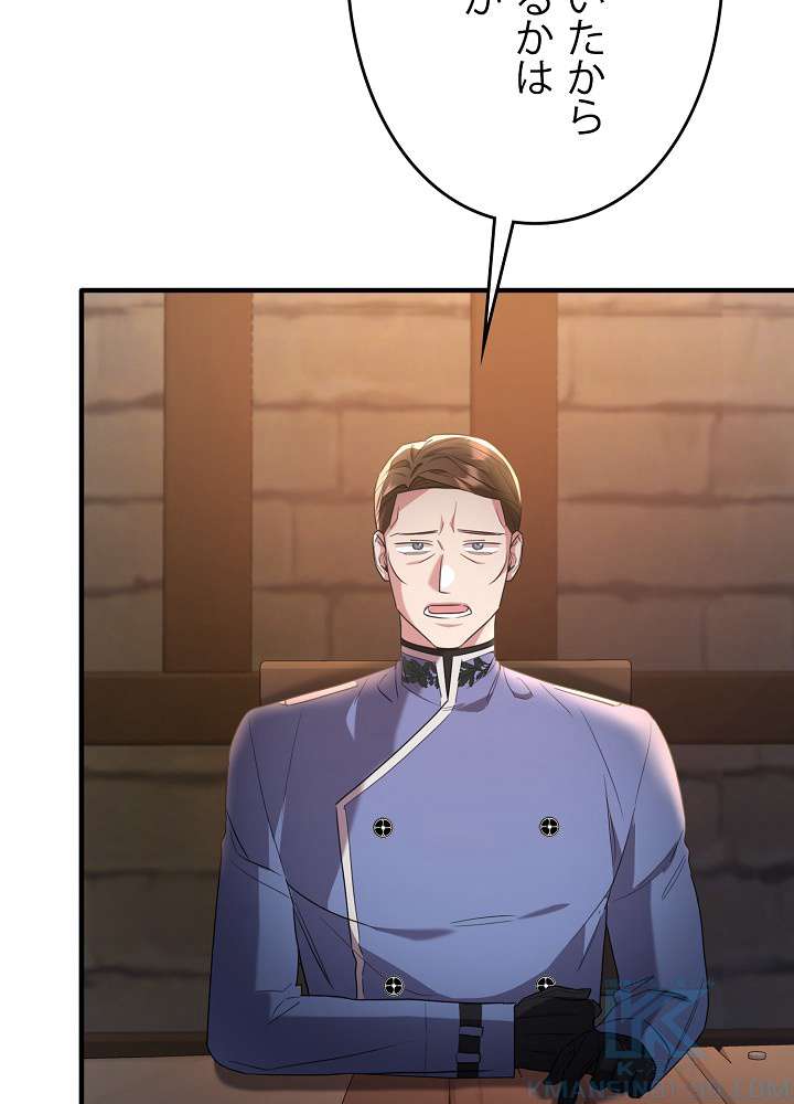 P94