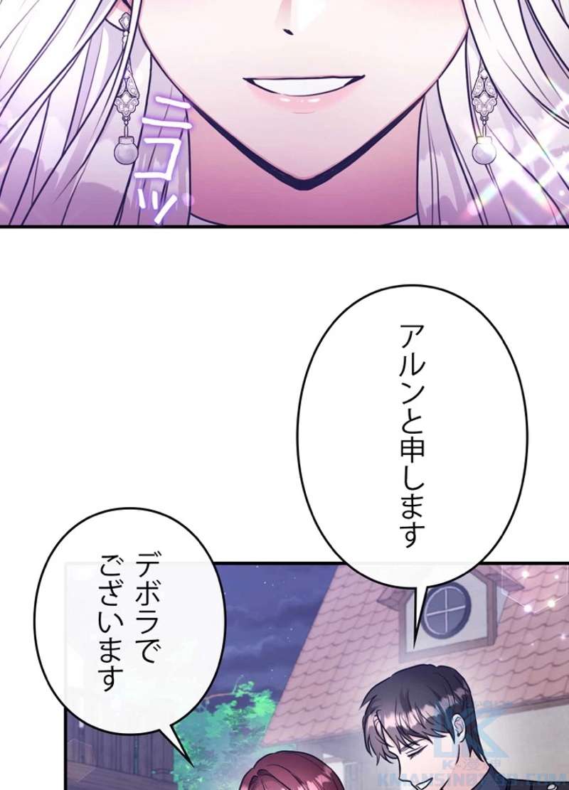 P58