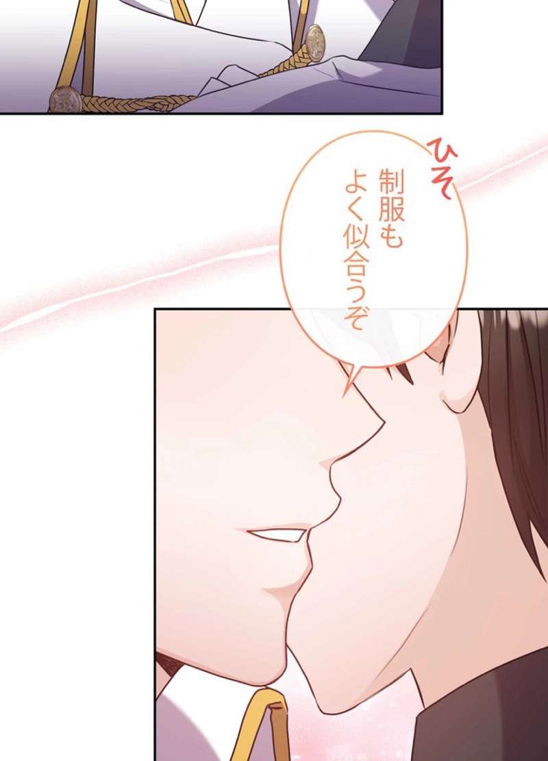P83