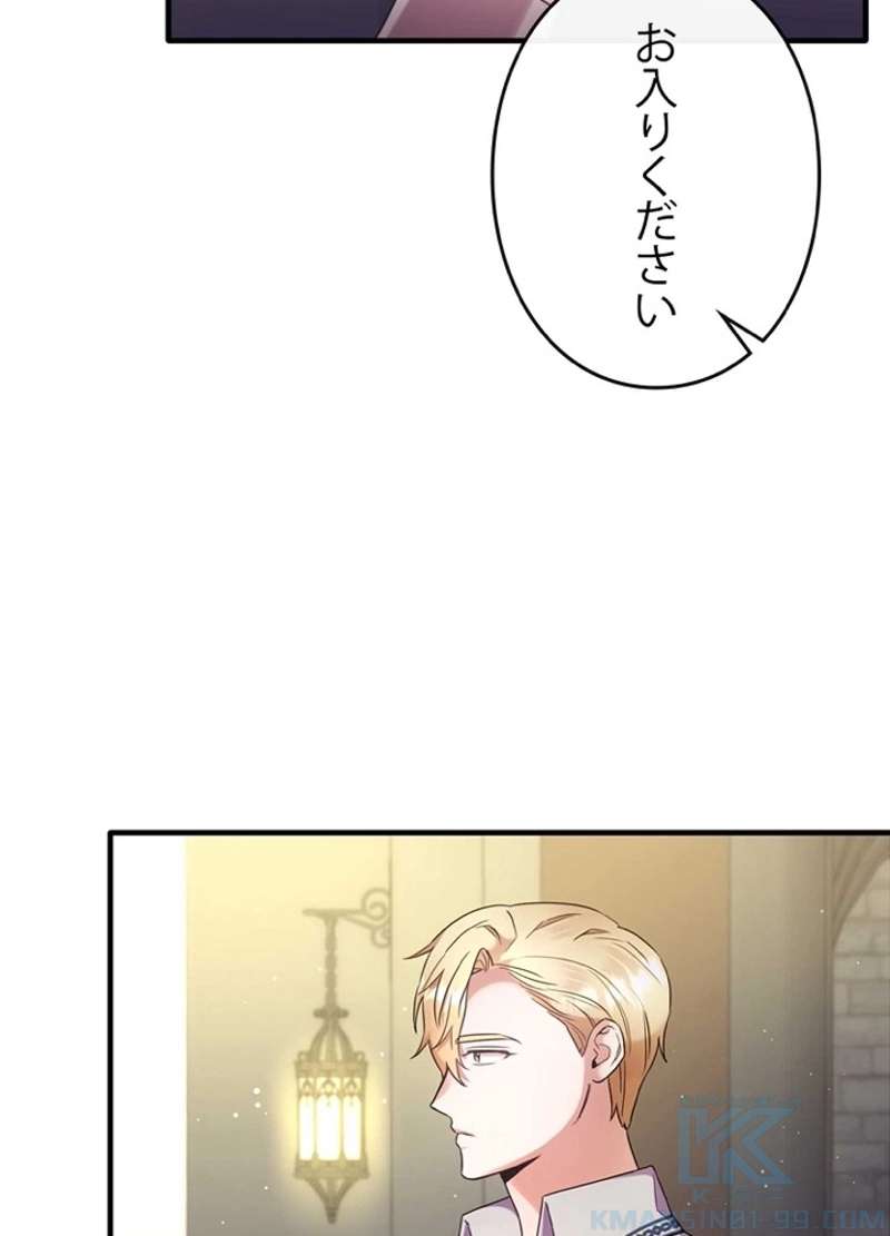 P76