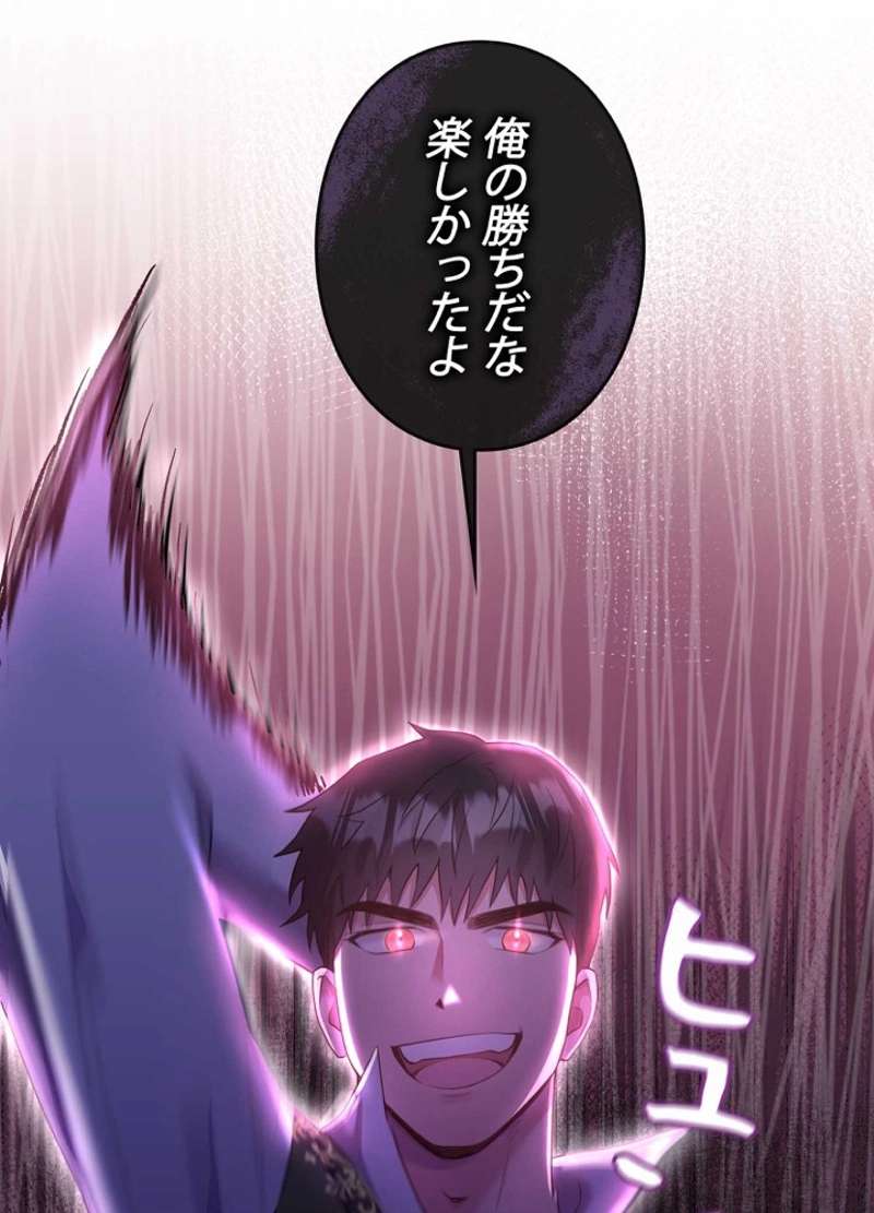 P56